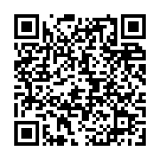 QR-kod till portal för visselblåsning